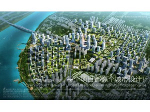引绿造城-株洲天台区城市综合开发-2