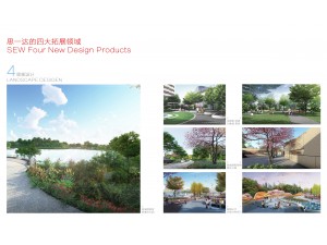 四大扩展领域--景观设计  防城港龟背岭遗址公园